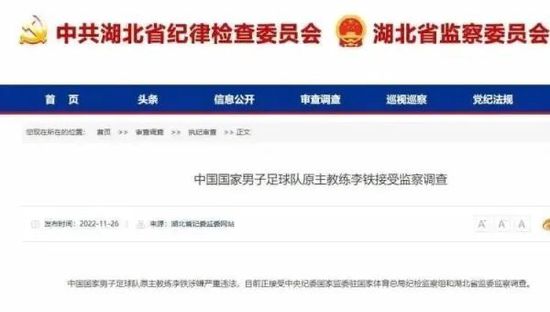 深夜国产福利
