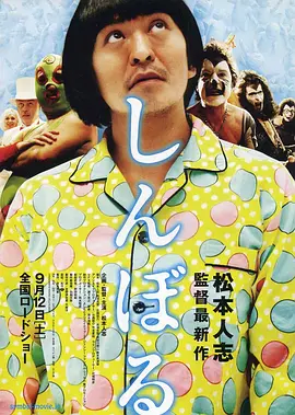 亚州视频一区