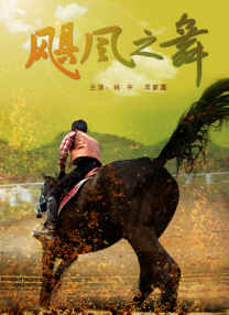 深夜国产福利